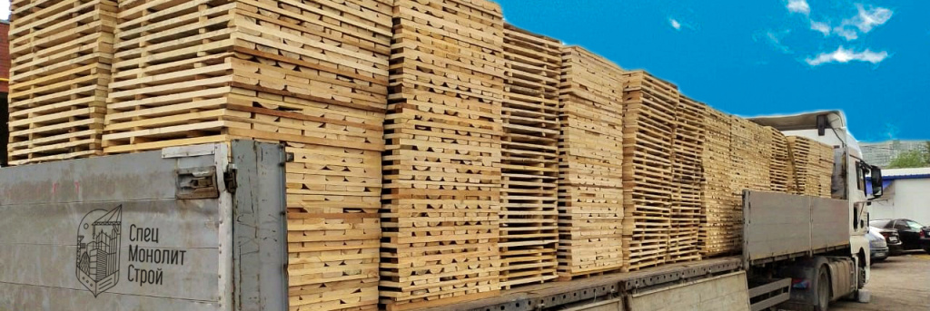 баннер доставка лого.jpg